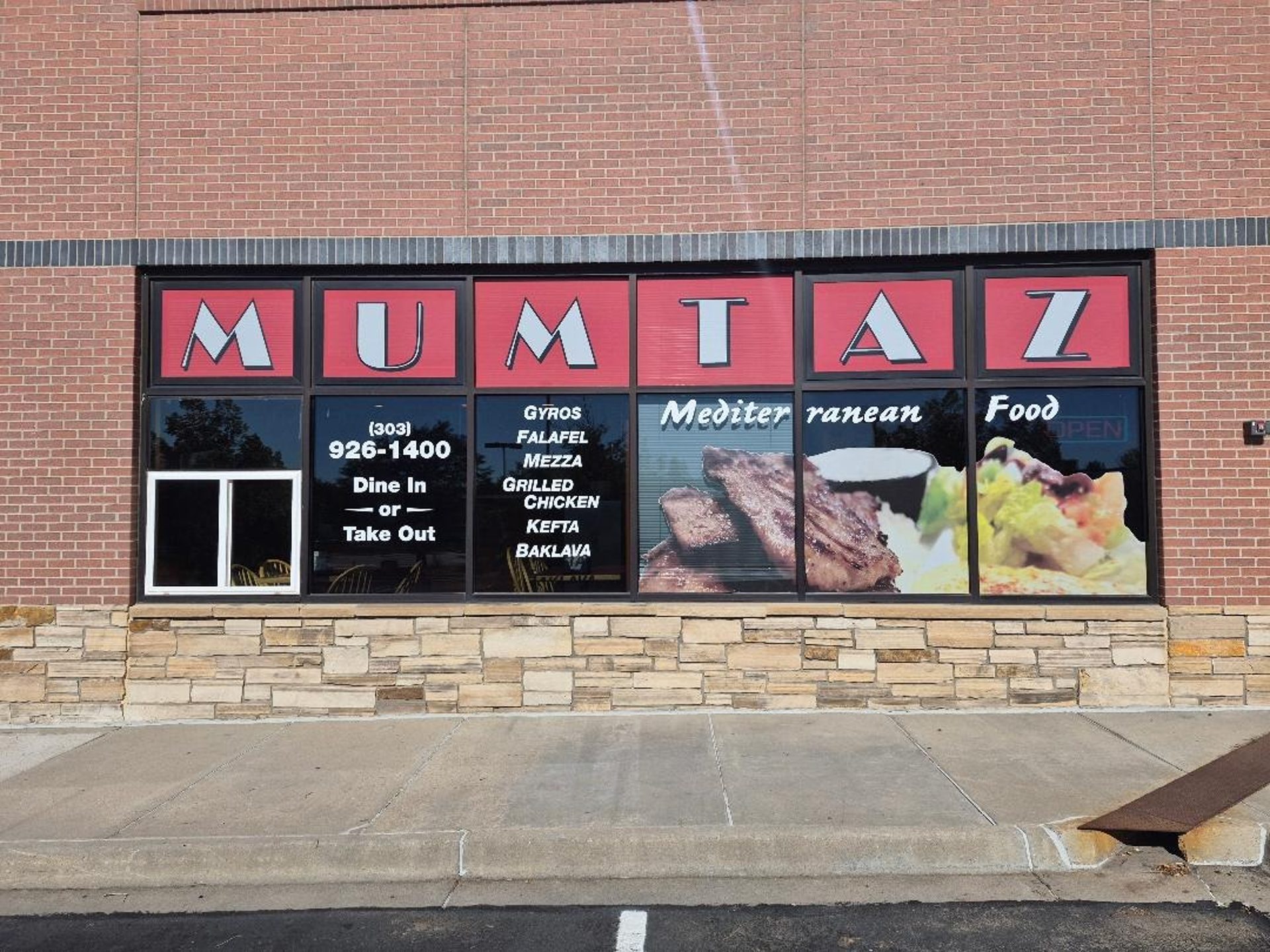 Welcome to Mumtaz Mediterranean Food